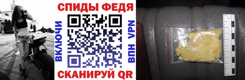 Amphetamine 97%  Усолье-Сибирское 