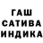 A-PVP крисы CK shmarkliaful