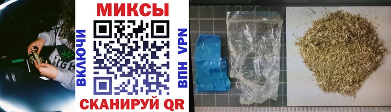 Бутират GHB Усолье-Сибирское