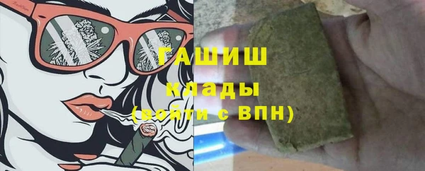винт Аркадак