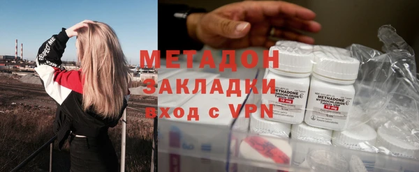 винт Аркадак