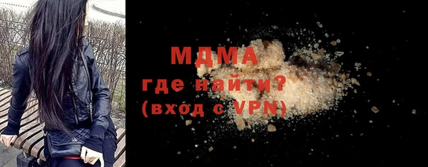 винт Аркадак
