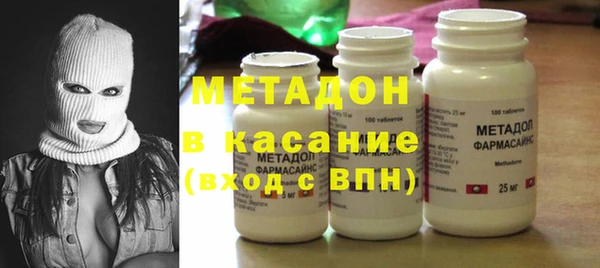 винт Аркадак
