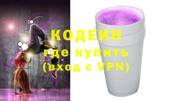 винт Аркадак