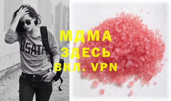 винт Аркадак