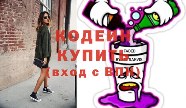 винт Аркадак
