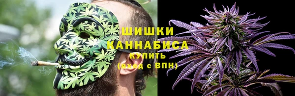 мескалин Армянск