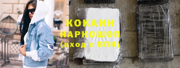 mdpv Алексеевка